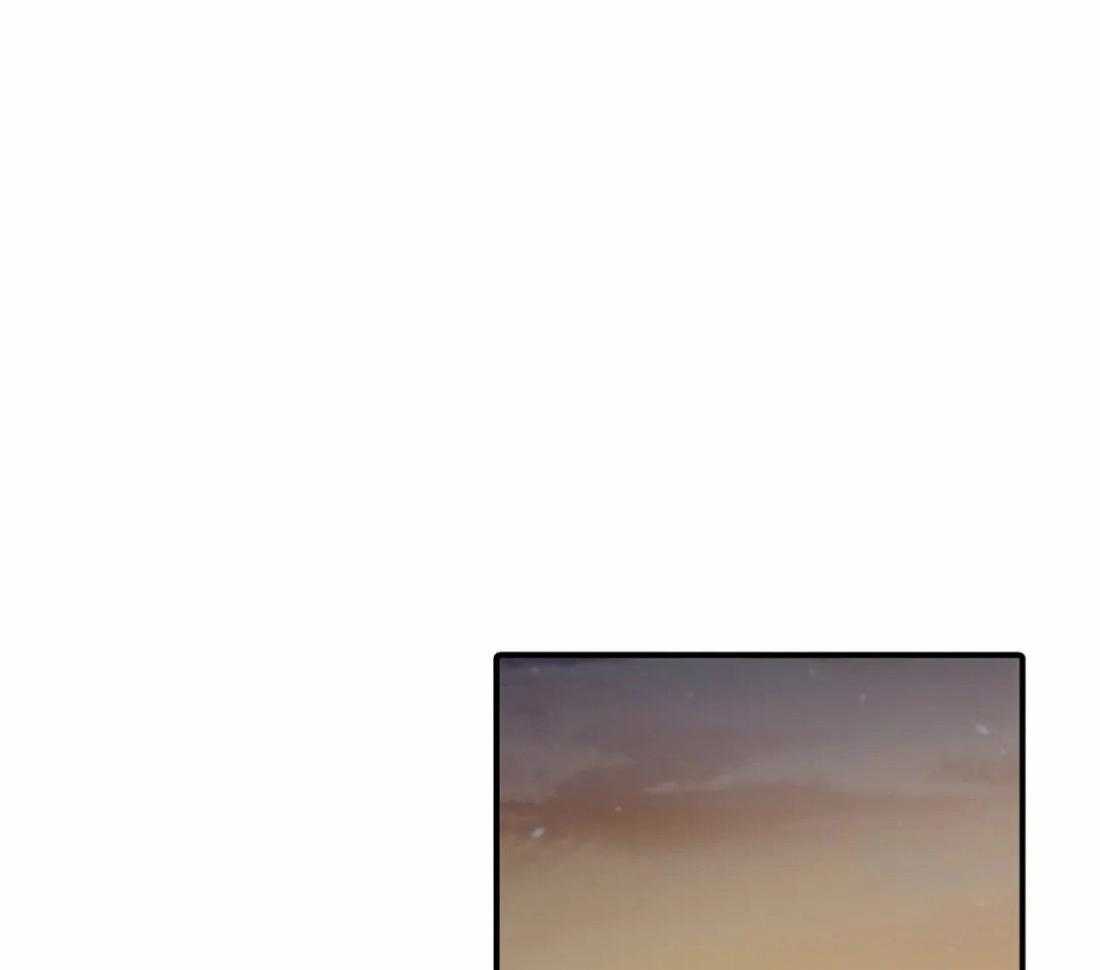 觉醒周期（共3季）第109话图