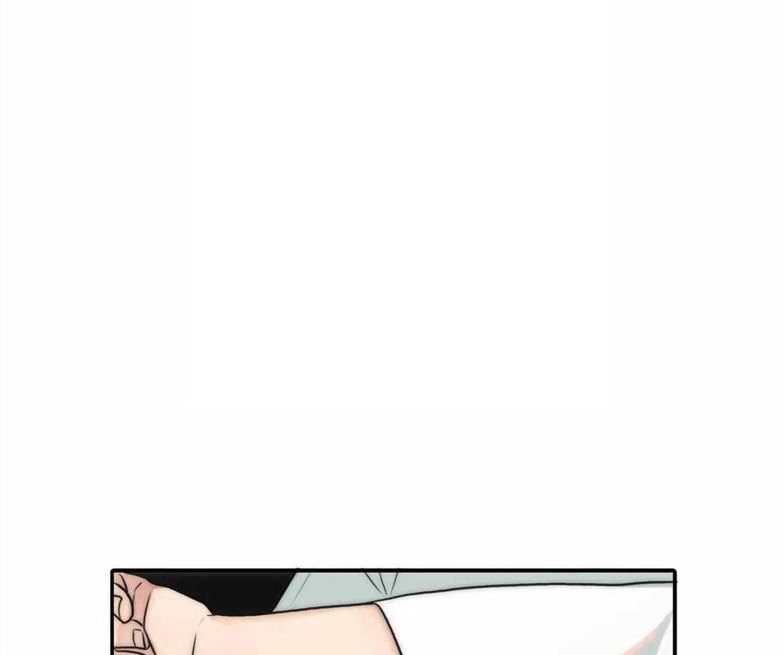 觉醒周期（共3季）第110话图