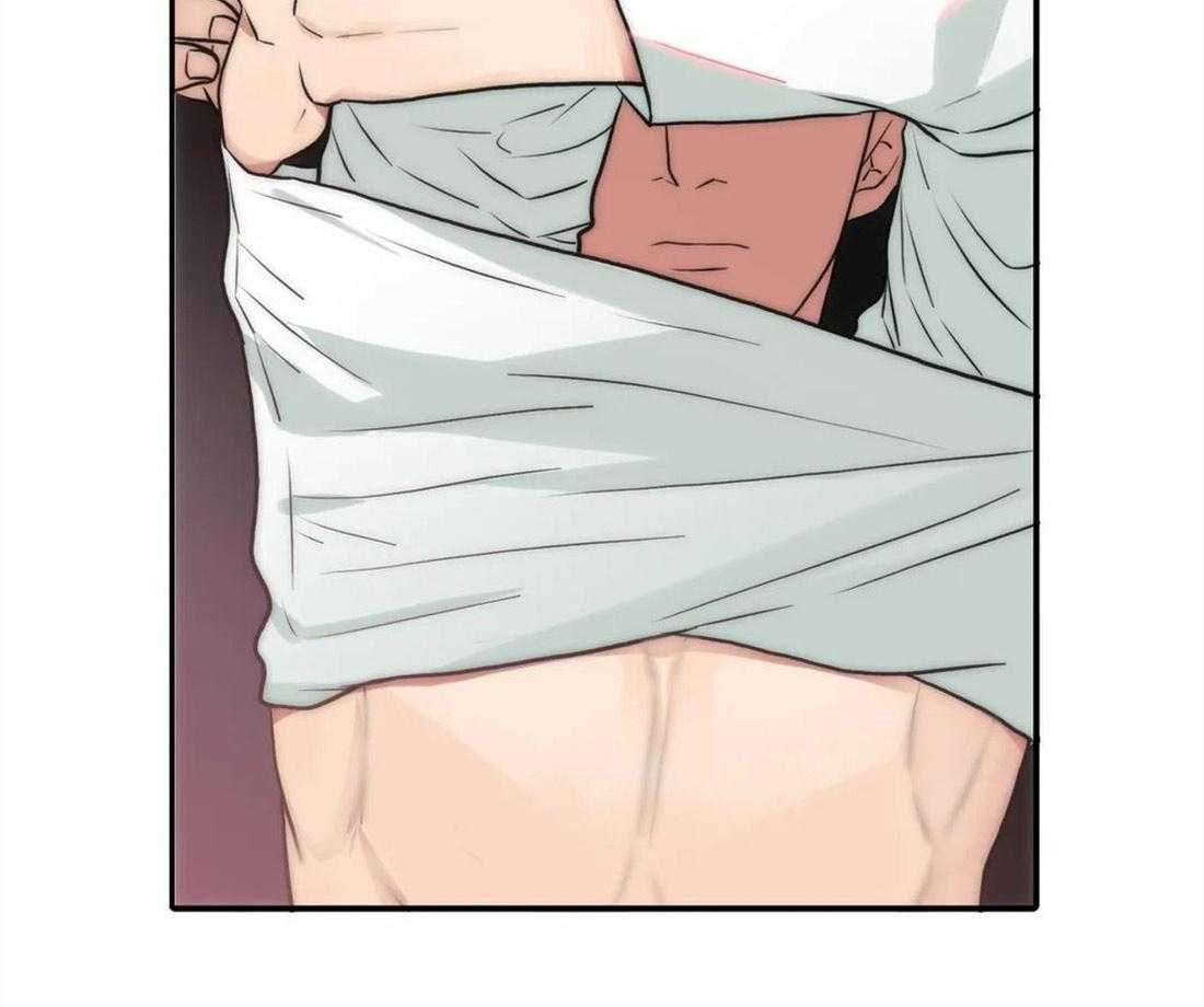 觉醒周期（共3季）第110话图