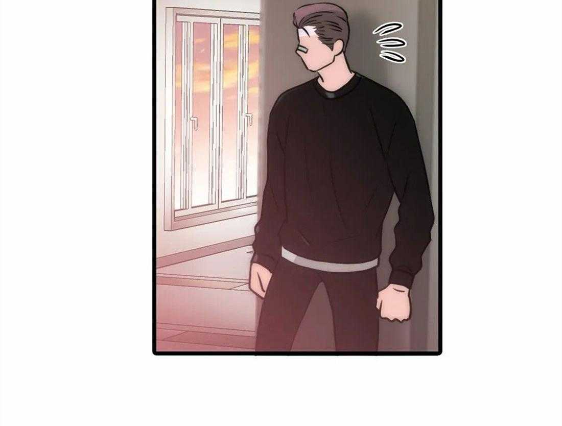 觉醒周期（共3季）第114话图