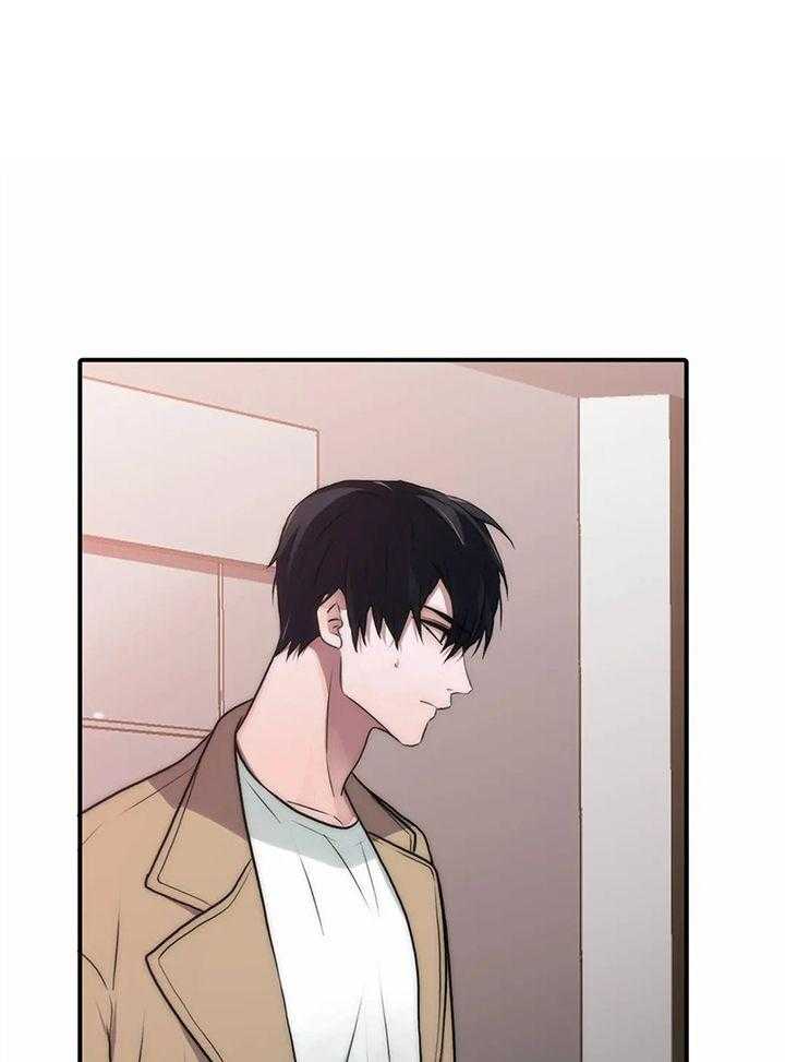 觉醒周期（共3季）第117话图