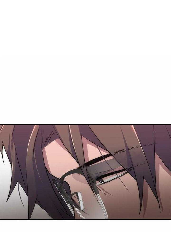 觉醒周期（共3季）第124话图