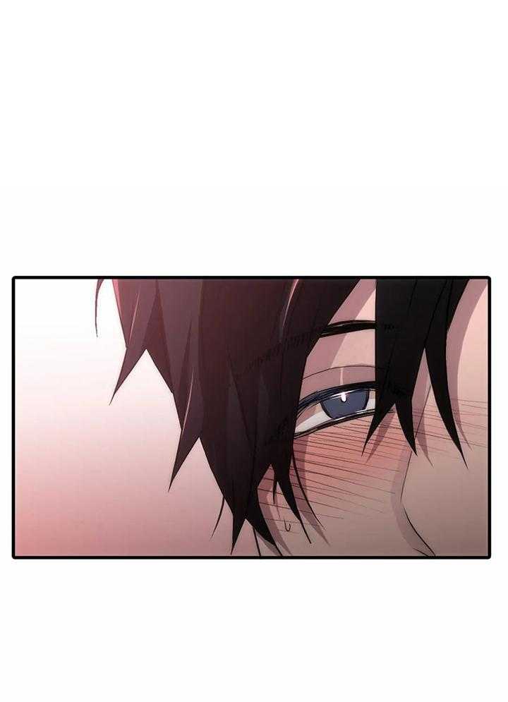 觉醒周期（共3季）第125话图