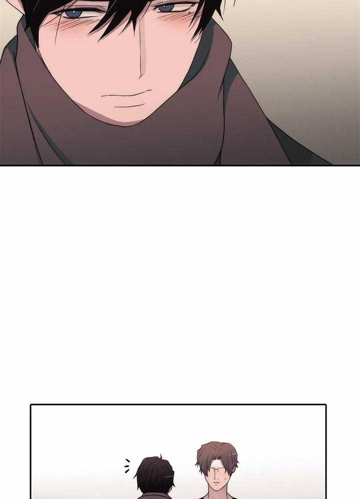 觉醒周期（共3季）第126话图