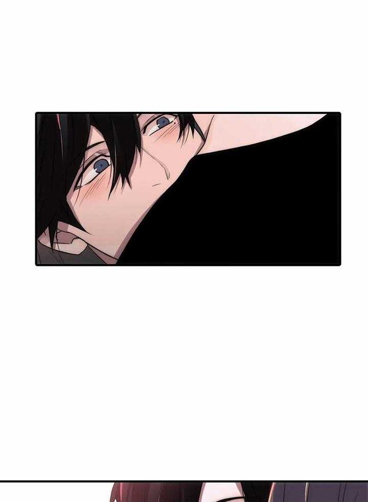 觉醒周期（共3季）第127话图