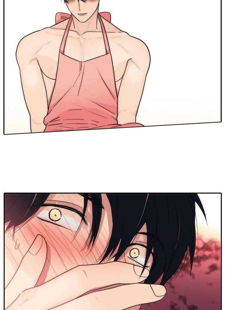 觉醒周期（共3季）第131话图