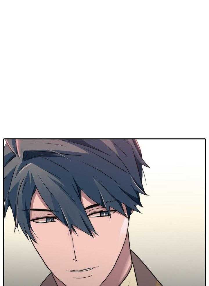 觉醒周期（共3季）第136话图