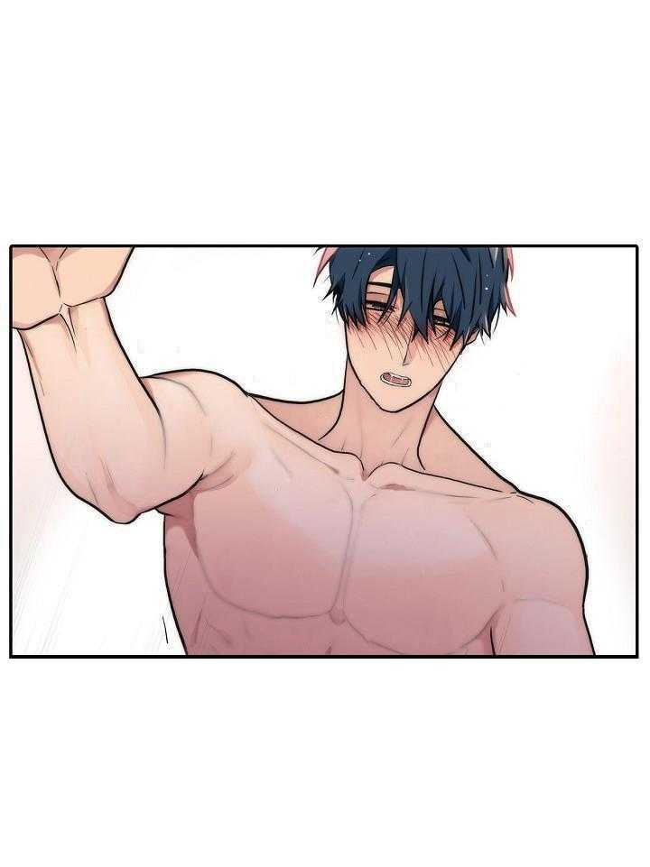 觉醒周期（共3季）第144话图