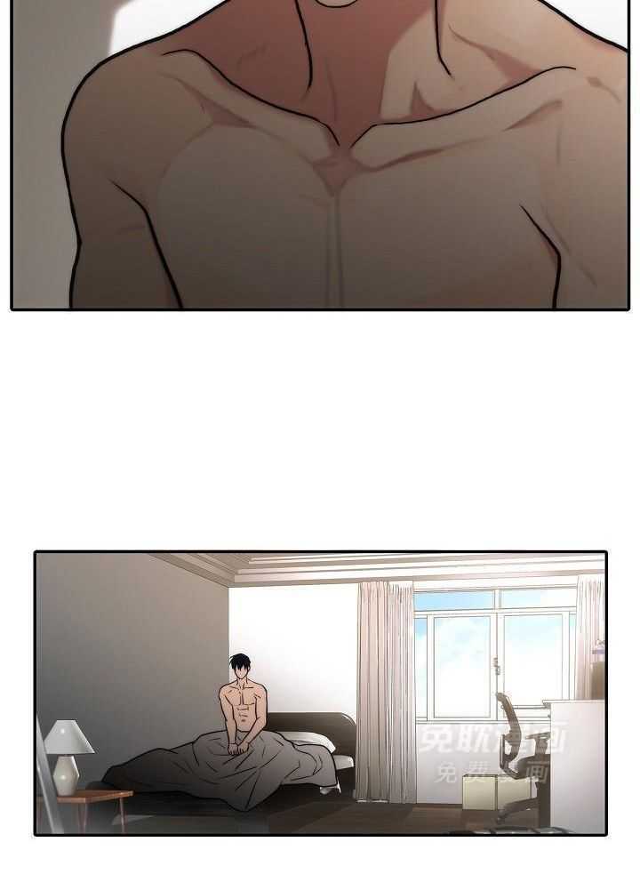 觉醒周期（共3季）第148话图