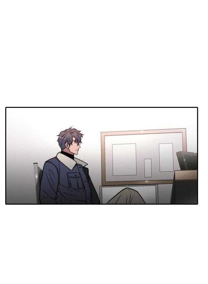 觉醒周期（共3季）第151话图