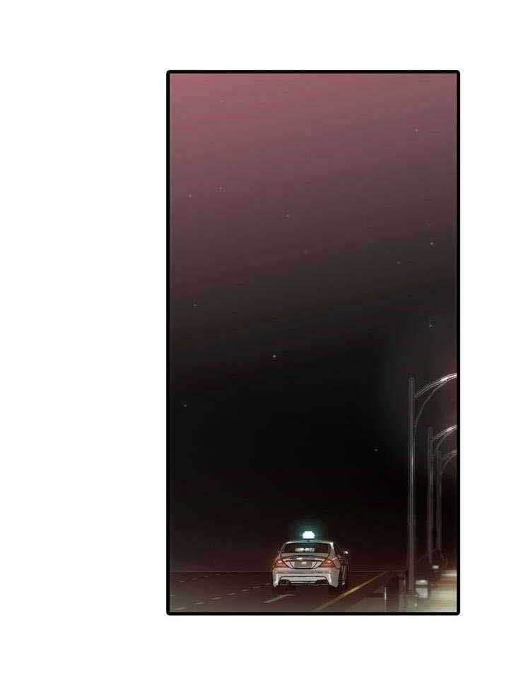 觉醒周期（共3季）第42话图