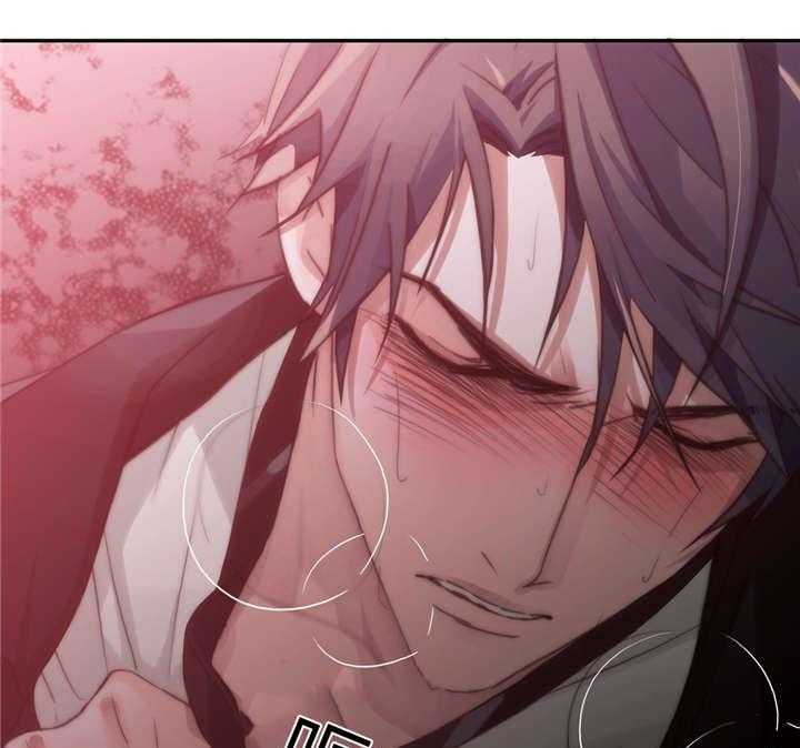 觉醒周期（共3季）第5话图