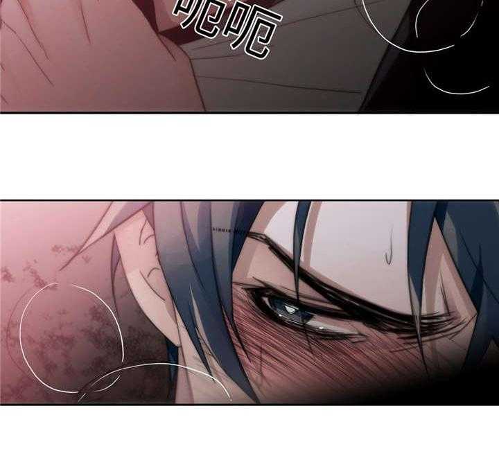 觉醒周期（共3季）第5话图