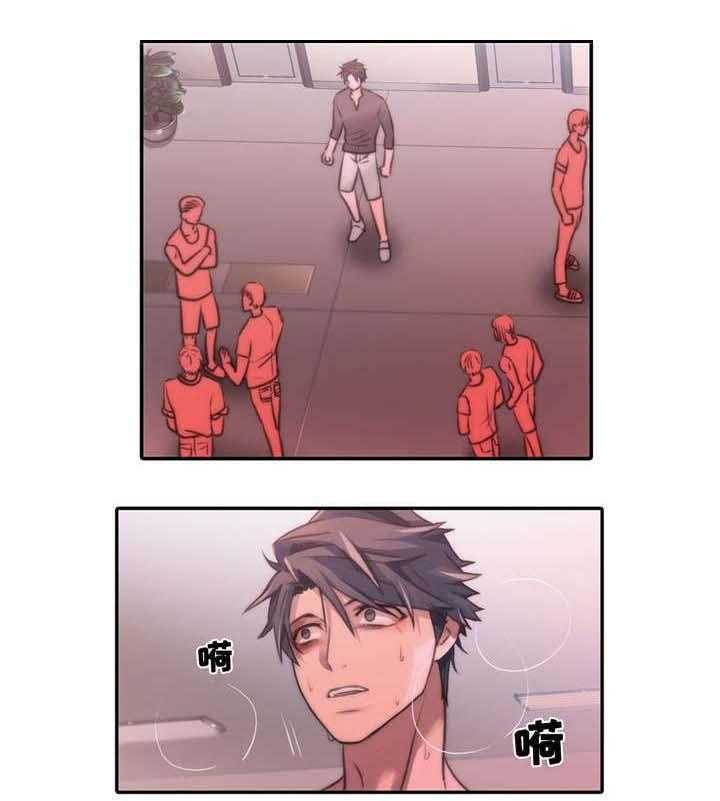 觉醒周期（共3季）第50话图