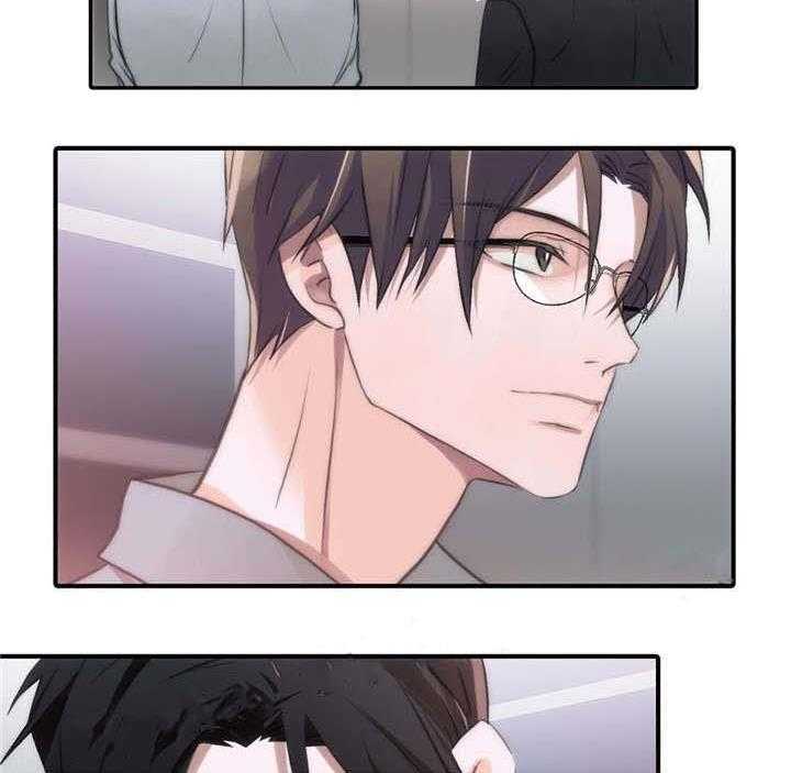 觉醒周期（共3季）第52话图