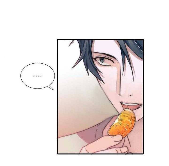 觉醒周期（共3季）第53话图