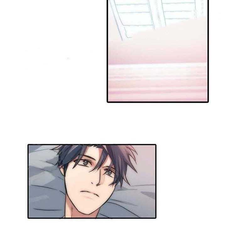 觉醒周期（共3季）第54话图