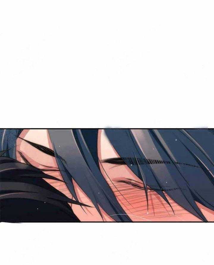 觉醒周期（共3季）第74话图