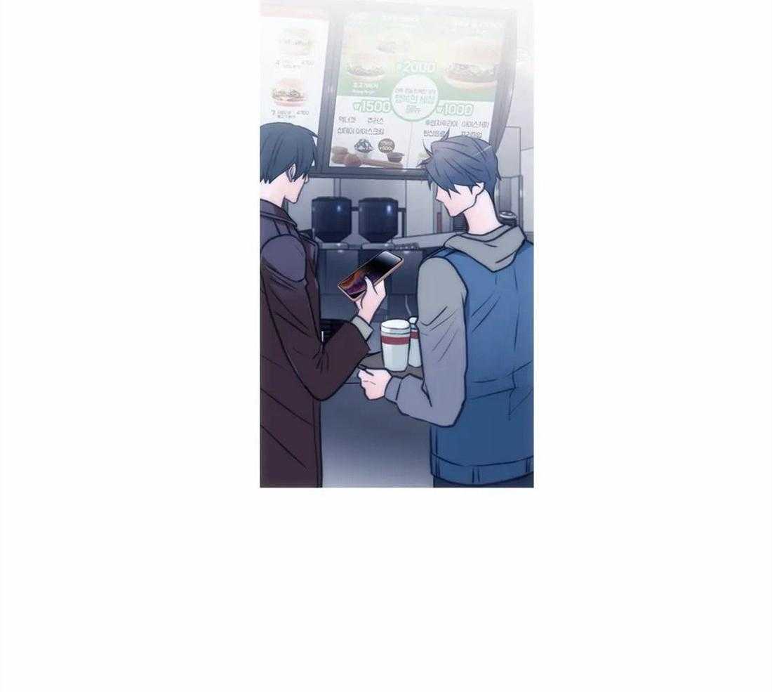 觉醒周期（共3季）第76话图