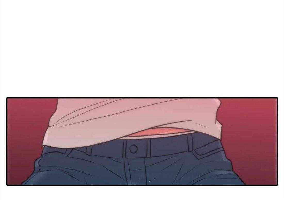 觉醒周期（共3季）第79话图