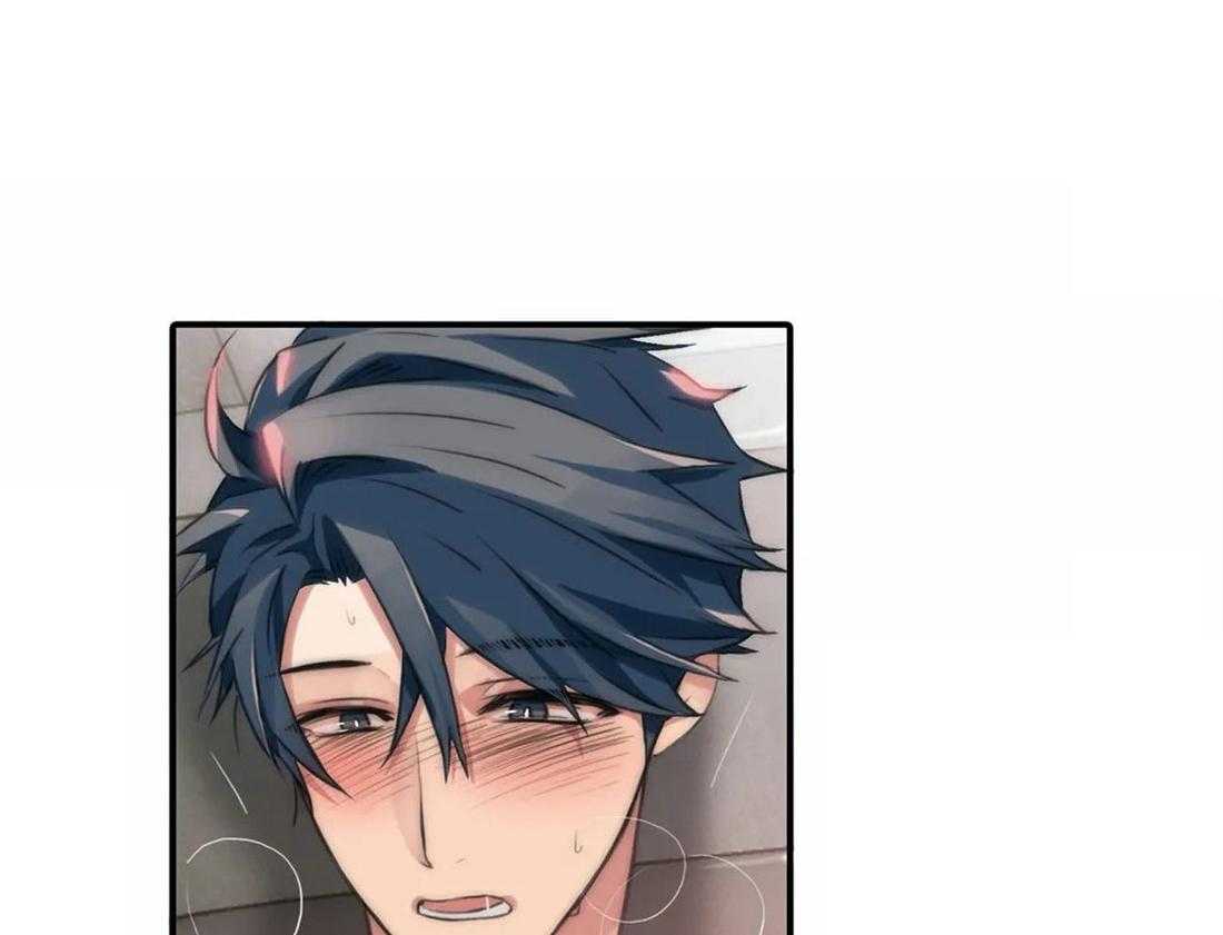 觉醒周期（共3季）第80话图