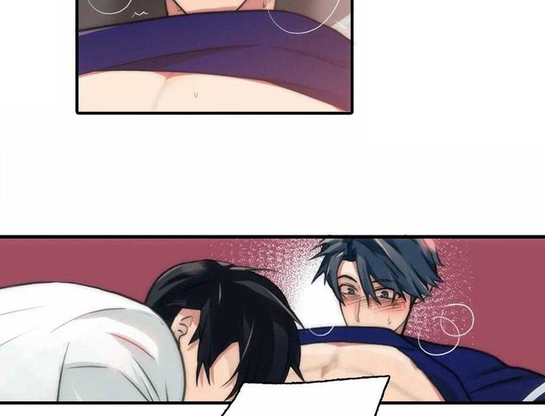 觉醒周期（共3季）第80话图