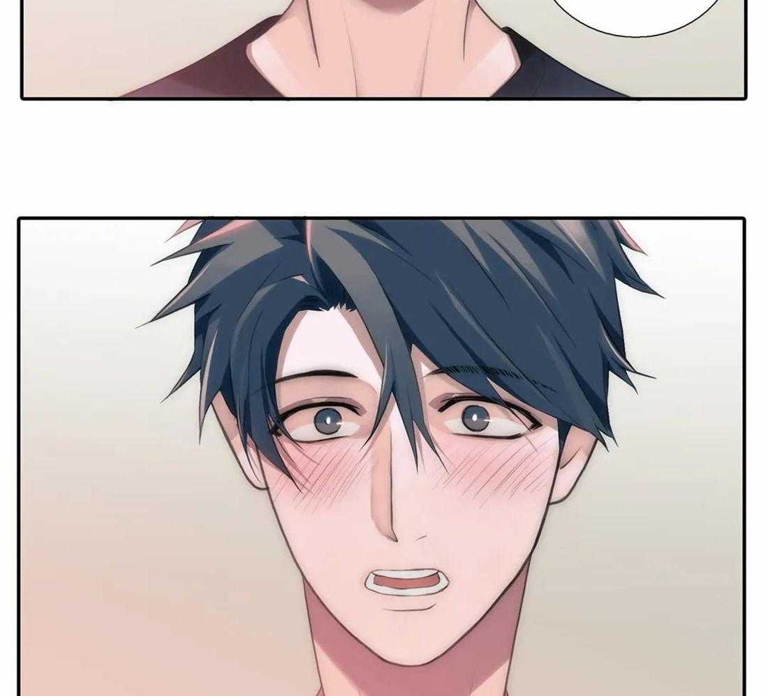 觉醒周期（共3季）第84话图