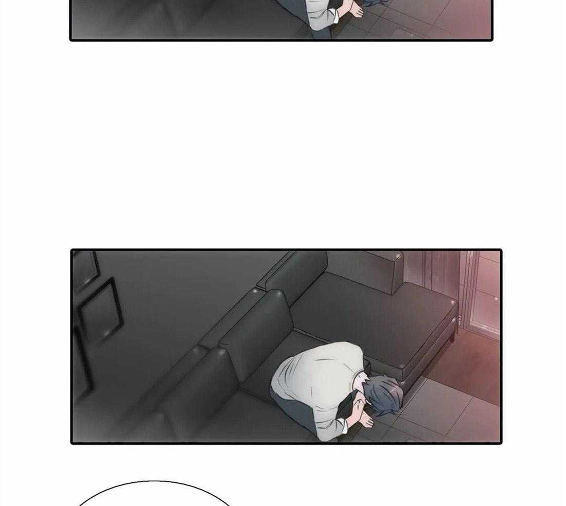 觉醒周期（共3季）第85话图