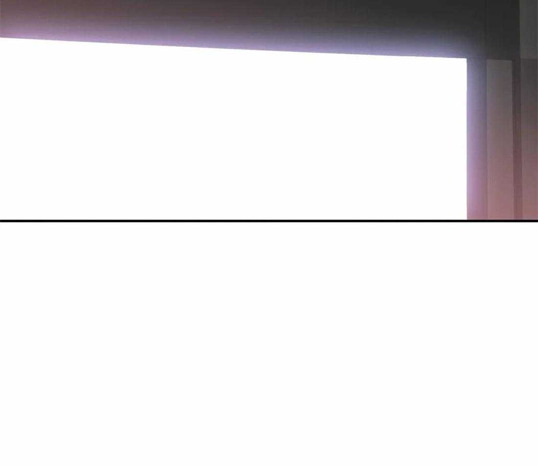 觉醒周期（共3季）第86话图