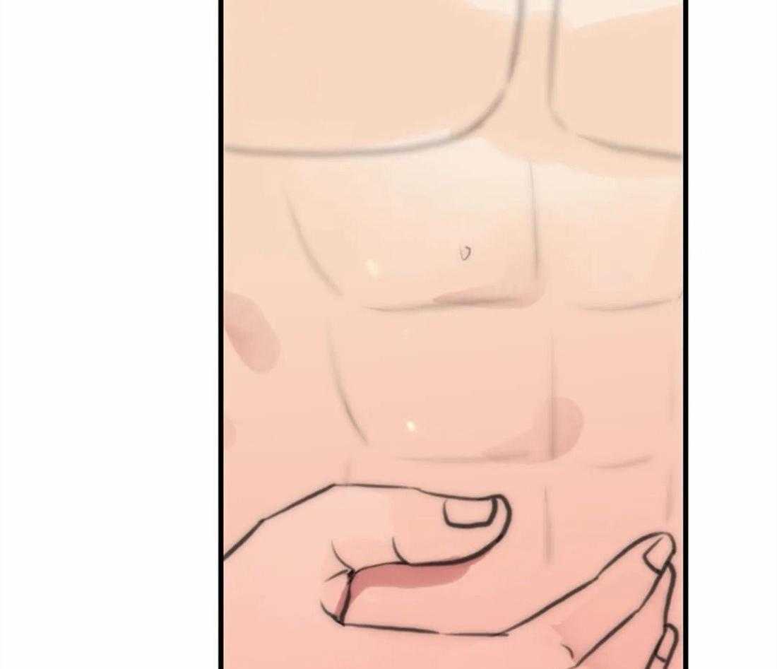 觉醒周期（共3季）第91话图