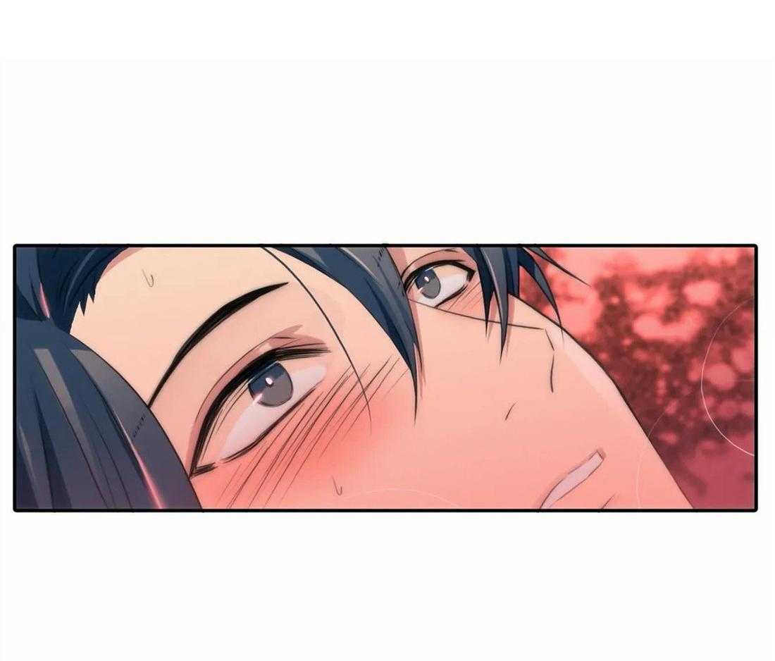 觉醒周期（共3季）第91话图