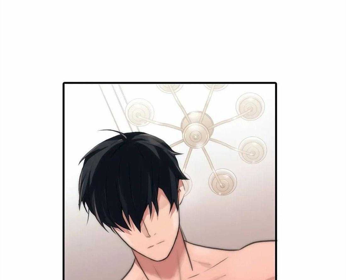 觉醒周期（共3季）第92话图