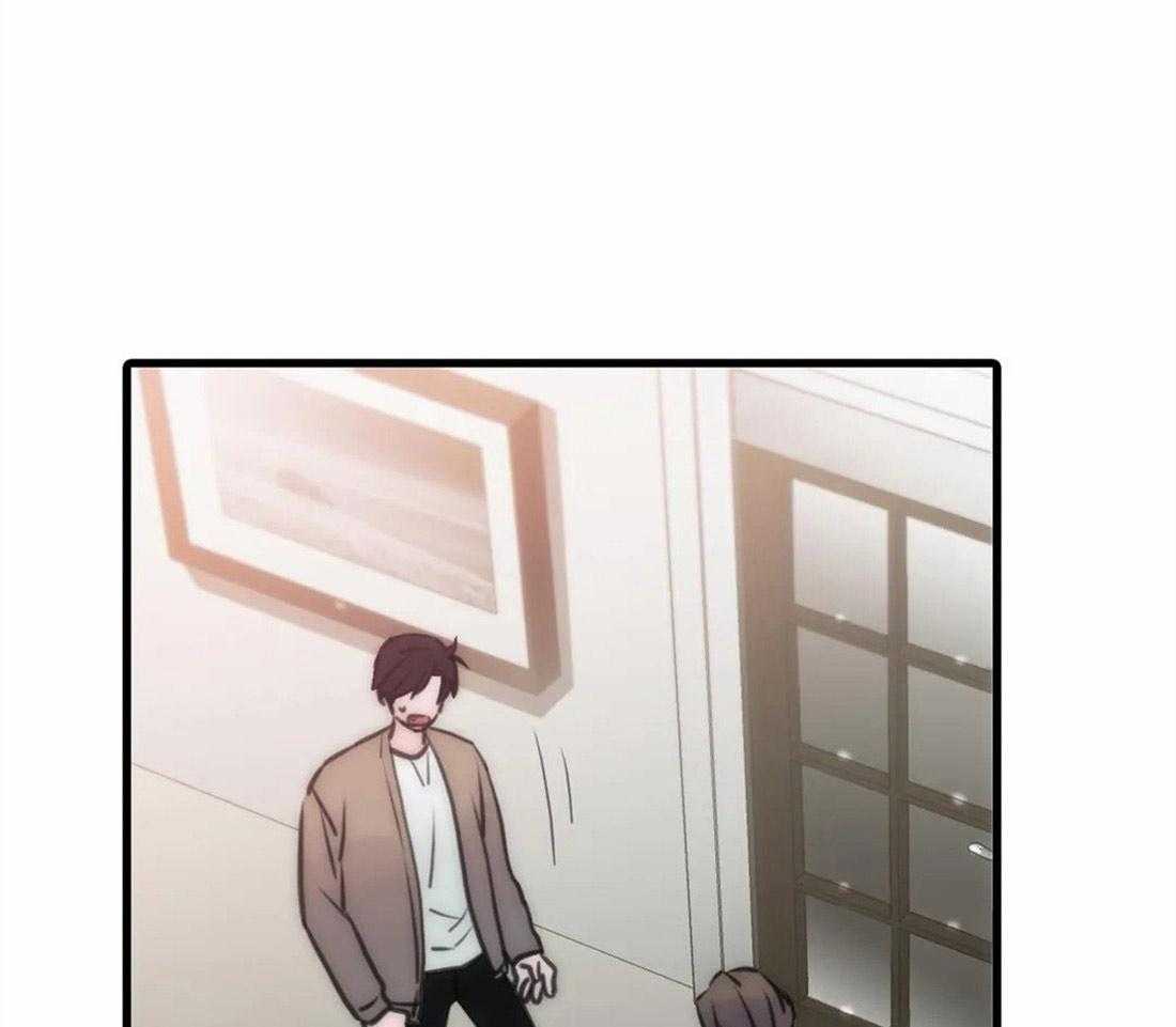 觉醒周期（共3季）第95话图