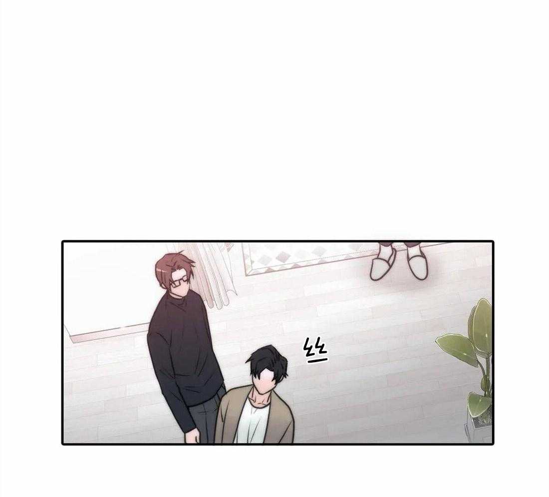 觉醒周期（共3季）第98话图