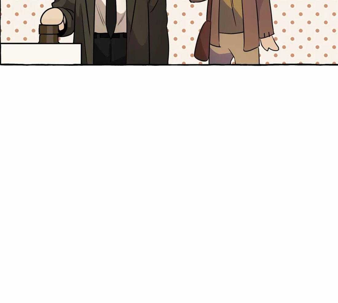 捡只宠物被攻了第1话图