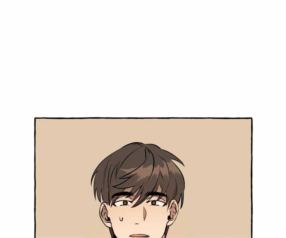 捡只宠物被攻了第11话图