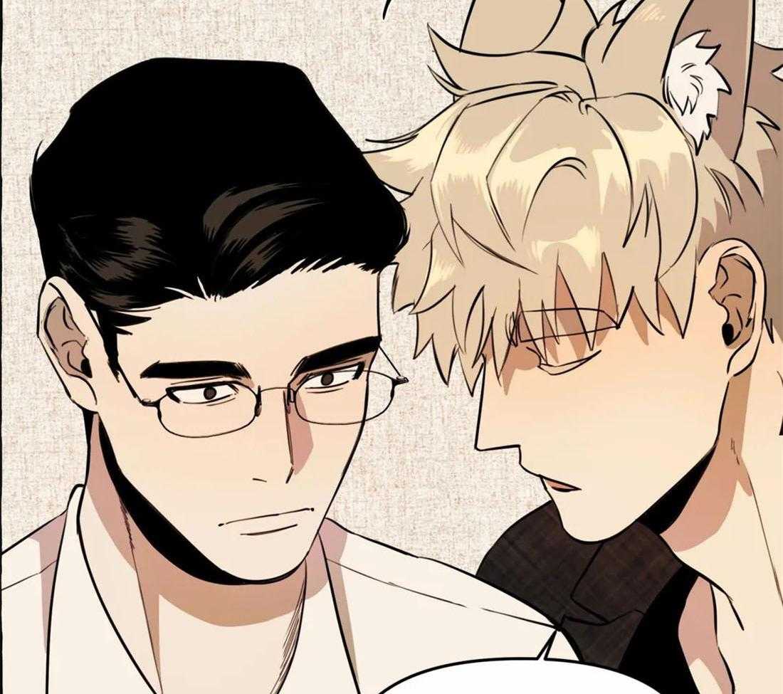 捡只宠物被攻了第11话图