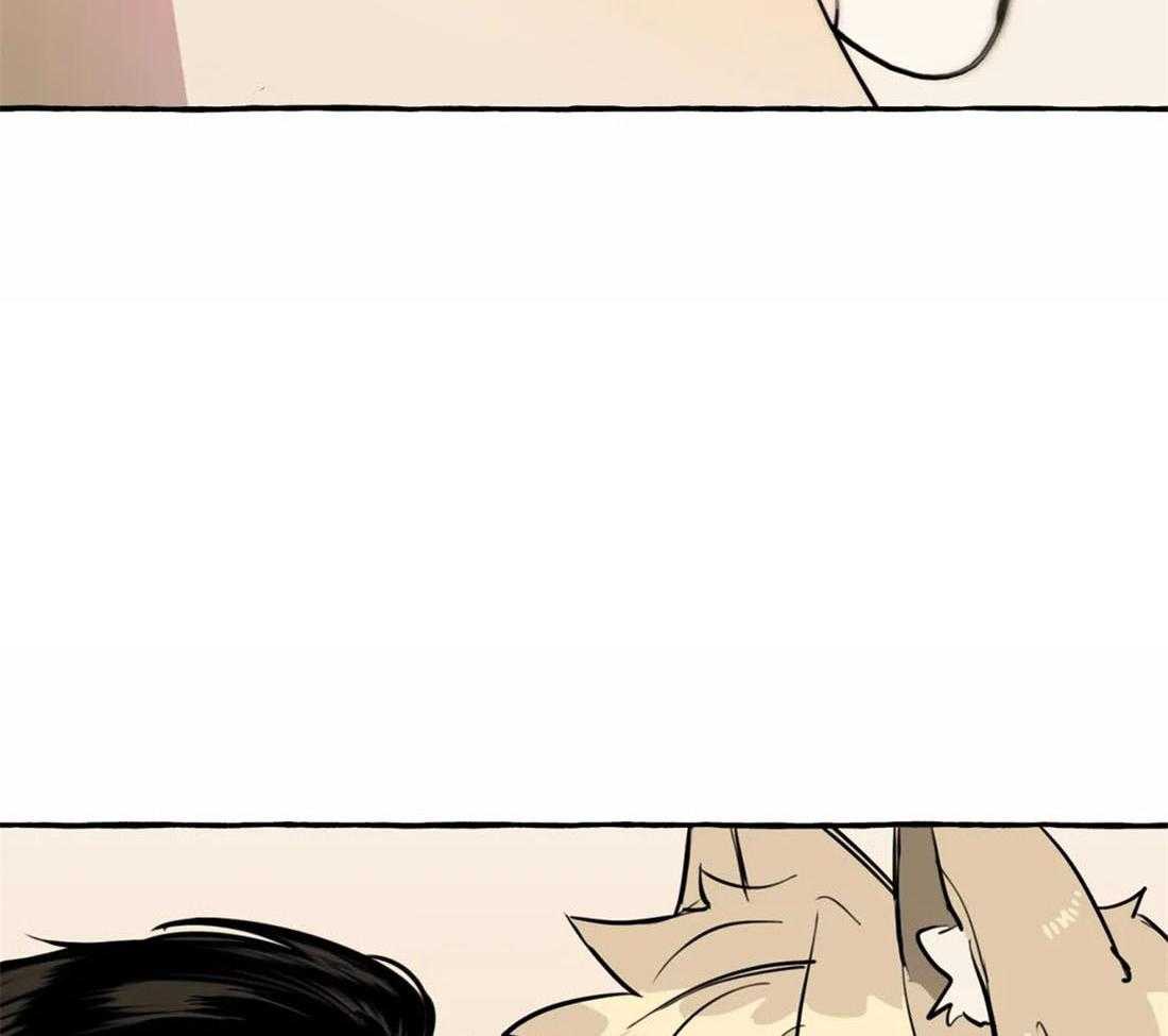 捡只宠物被攻了第11话图