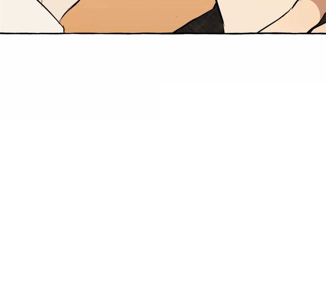 捡只宠物被攻了第11话图