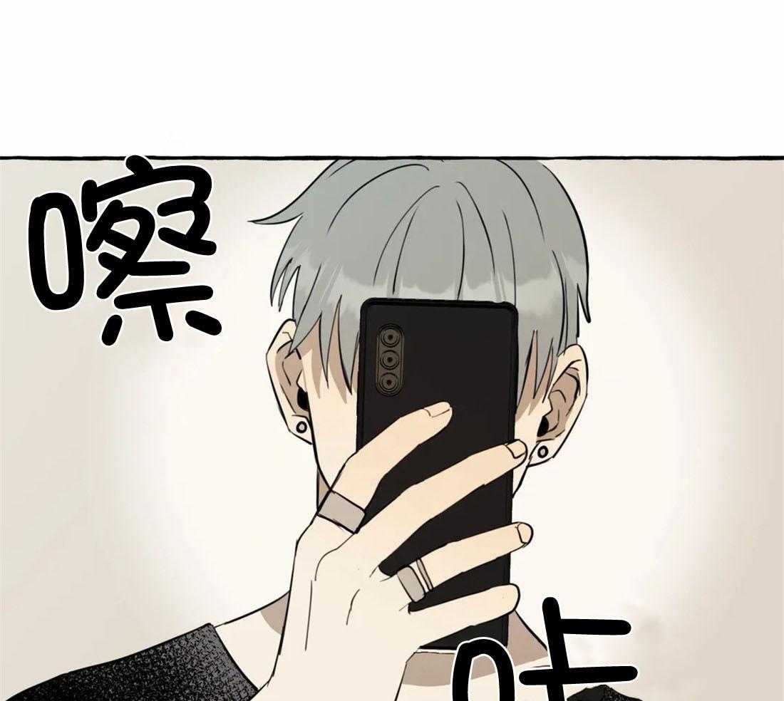 捡只宠物被攻了第12话图