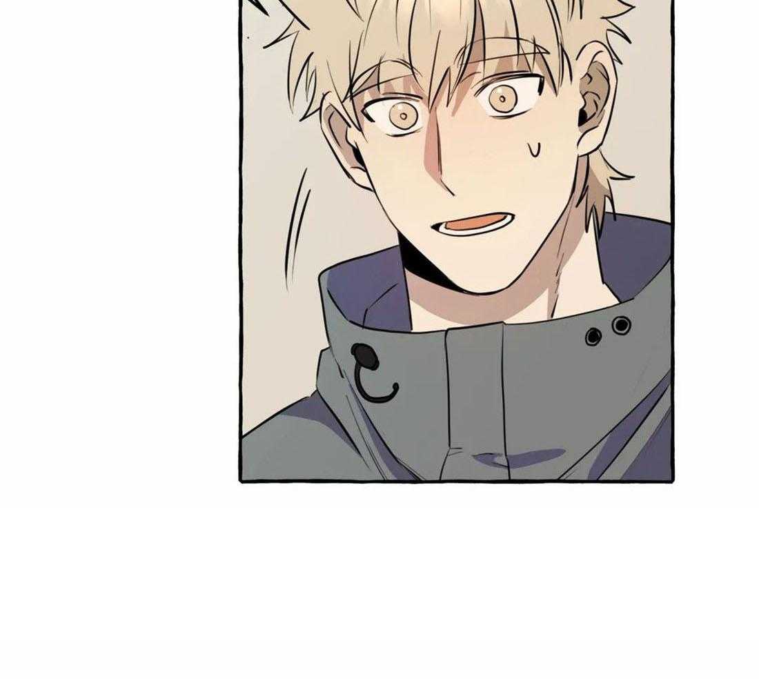 捡只宠物被攻了第12话图