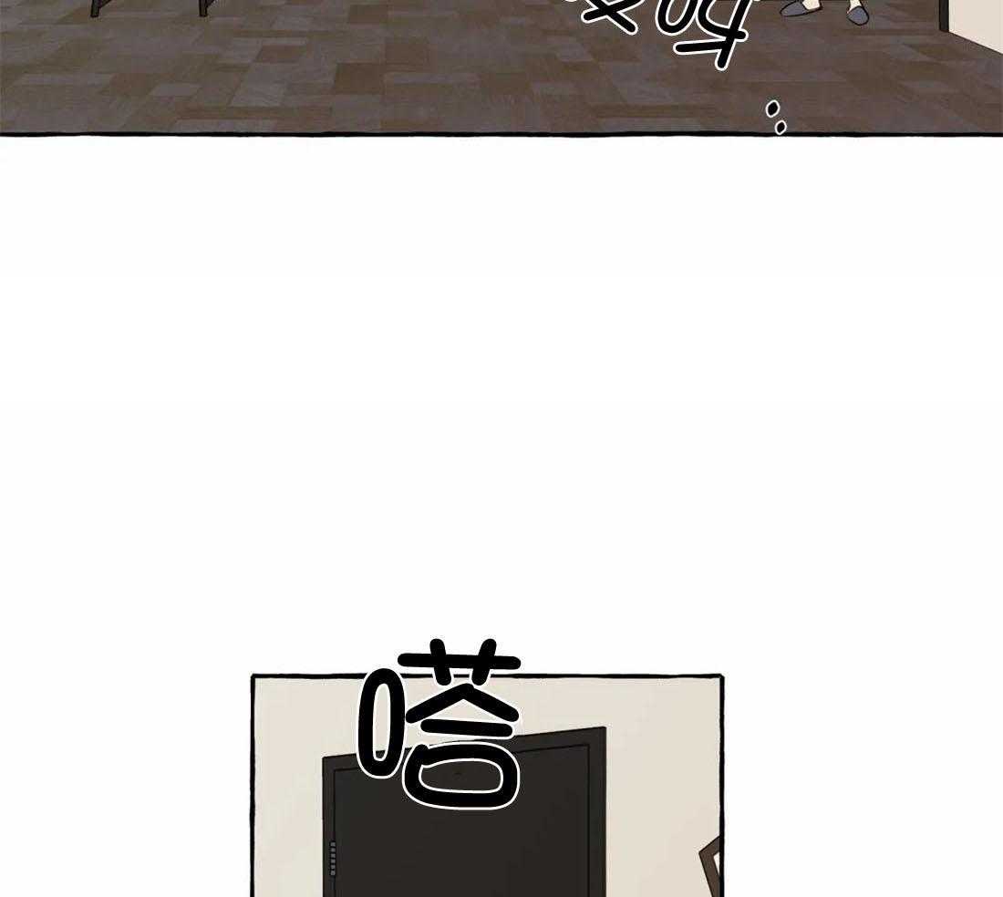 捡只宠物被攻了第12话图