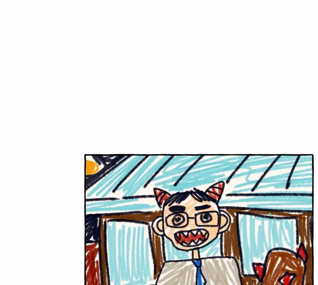 捡只宠物被攻了第12话图