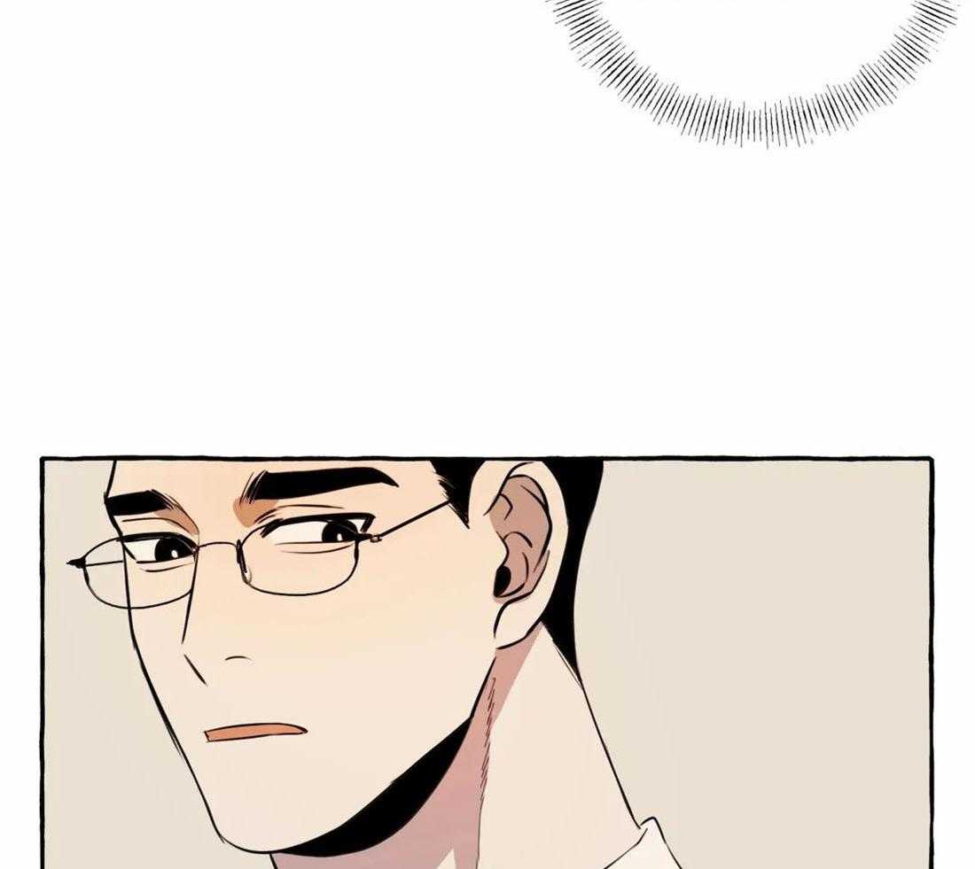 捡只宠物被攻了第13话图