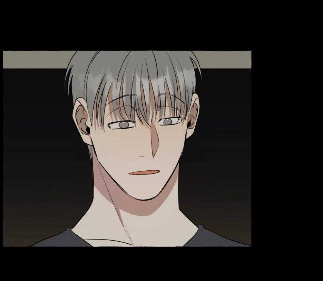 捡只宠物被攻了第14话图