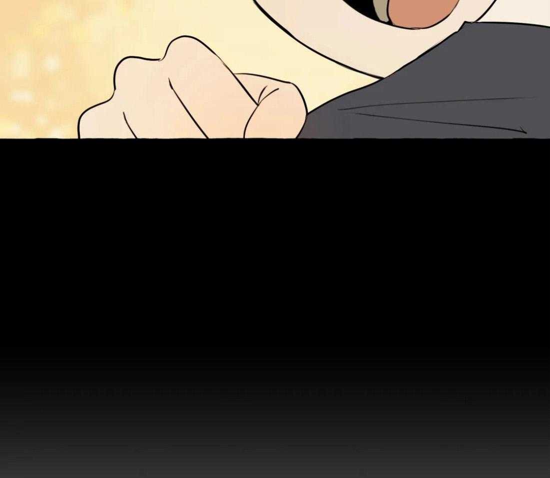 捡只宠物被攻了第14话图