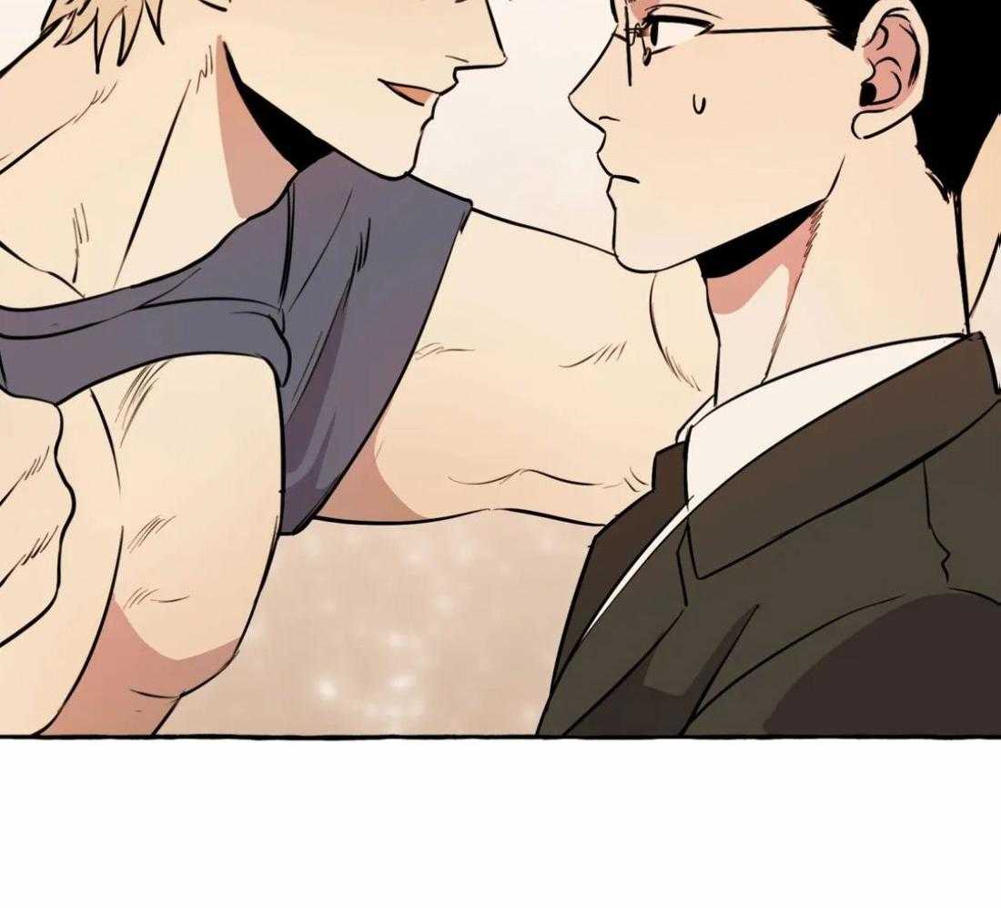 捡只宠物被攻了第16话图