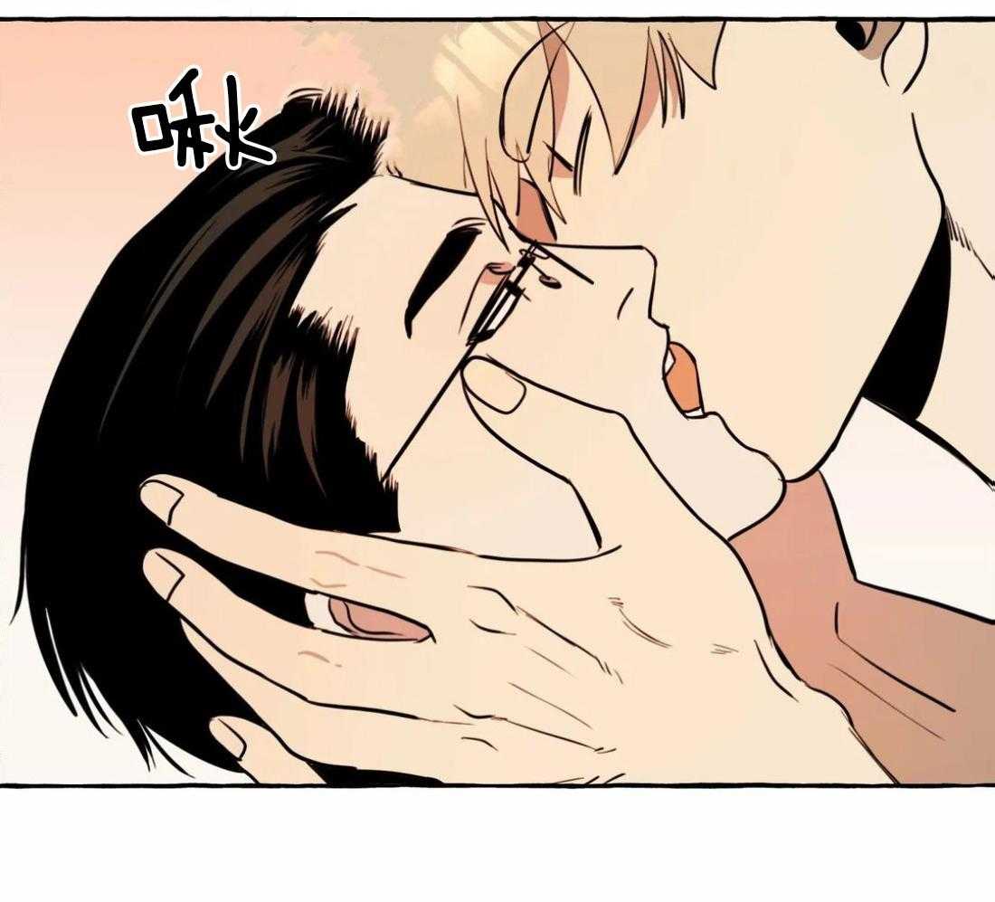 捡只宠物被攻了第16话图