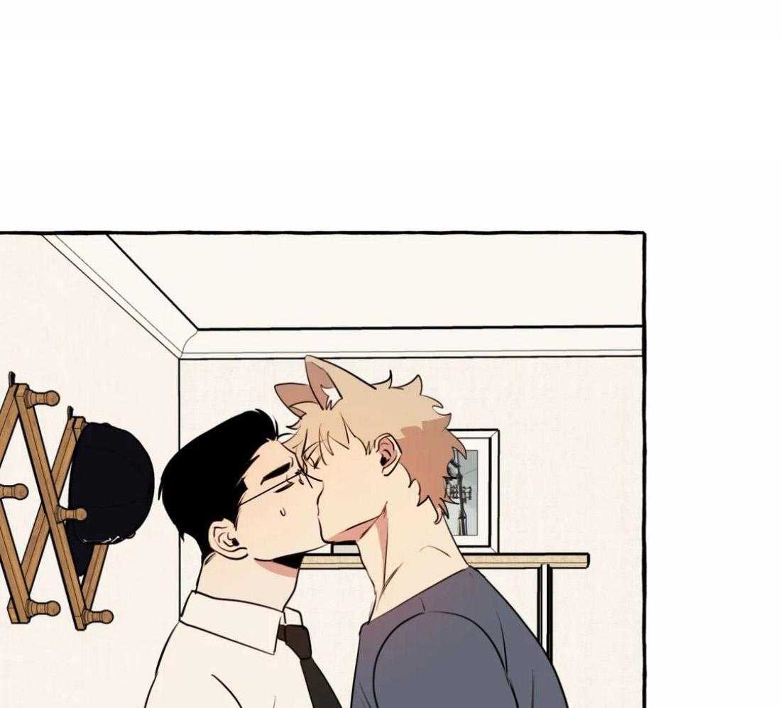 捡只宠物被攻了第16话图