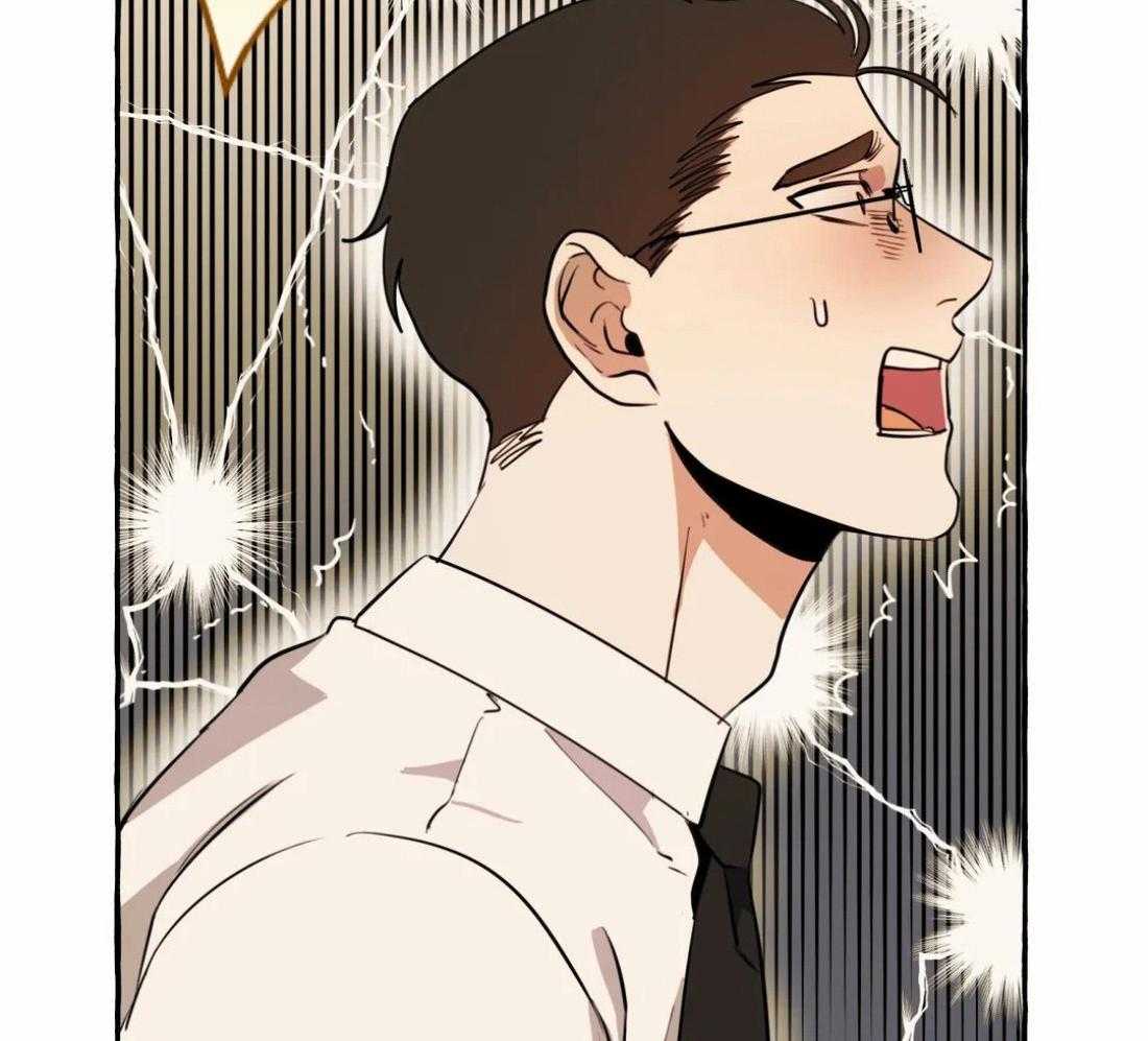 捡只宠物被攻了第16话图